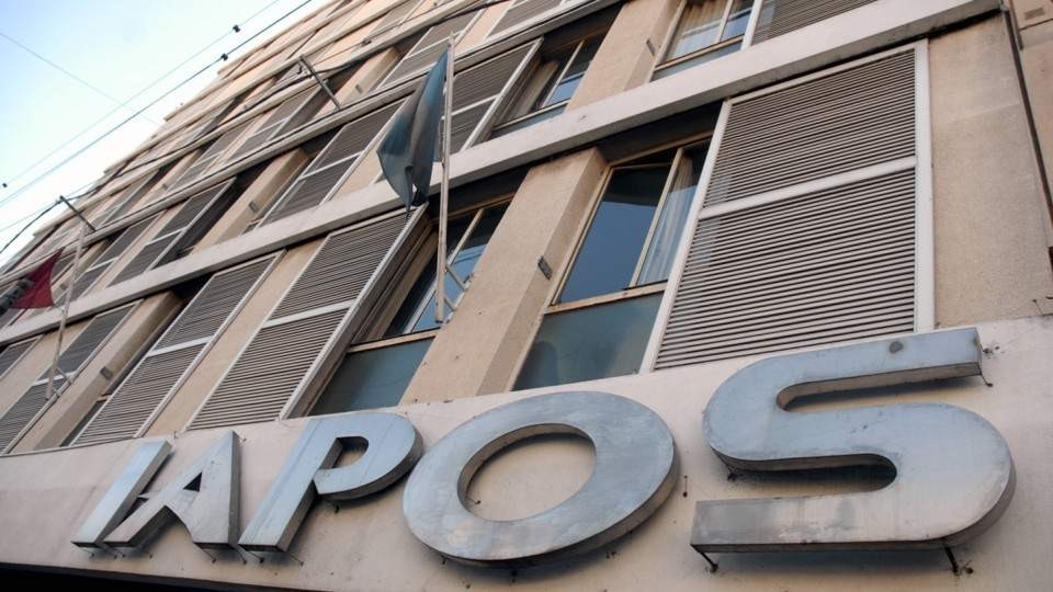 Atención: Iapos advirtió sobre fraudes a través de llamadas telefónicas | Noticias