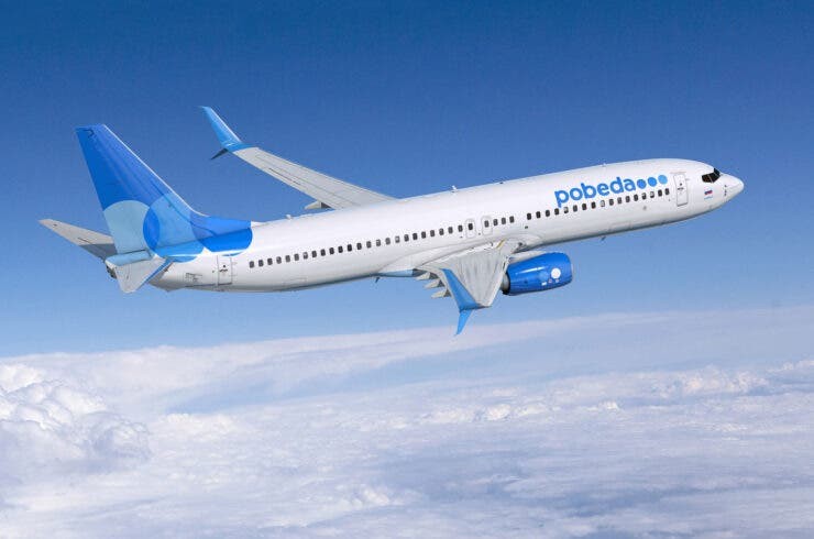 Investigan a dos pilotos de un Boeing 737 por dibujar un pene gigante en el cielo con el avión | Información General