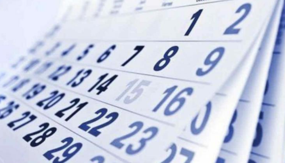 Dudas sobre el lunes 7 de diciembre: ¿Es feriado, día normal o jornada no laborable? | Información General