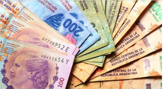 Devolución del 20% y bono de $8.000 para la AUH:  Cuándo y cómo se obtiene el pago | Nacionales