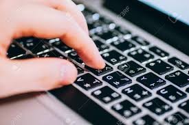 Afirman que pocas personas tienen conciencia de la huella que dejan sus posteos en internet | Nacionales