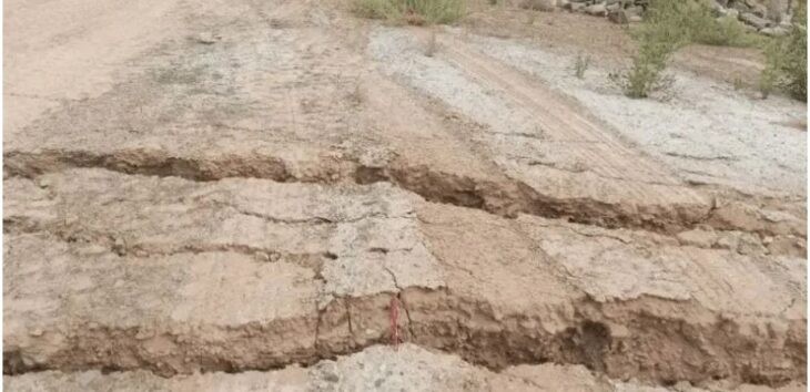 Sismo con epicentro en San Juan fue percibido también en Mendoza | Nacionales