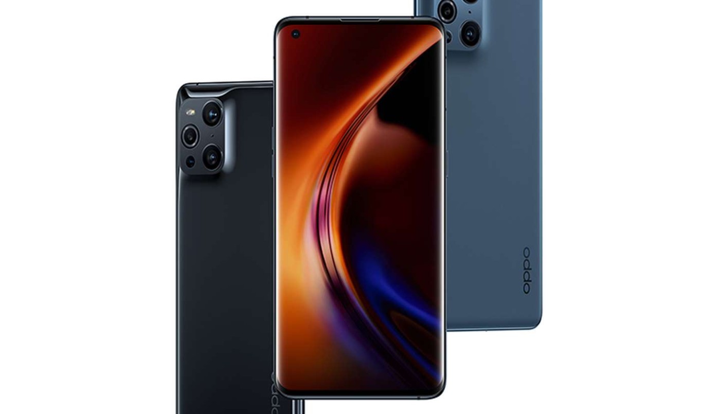 El Oppo Find X3 Pro es el primer smartphone con microscopio | Tecnología