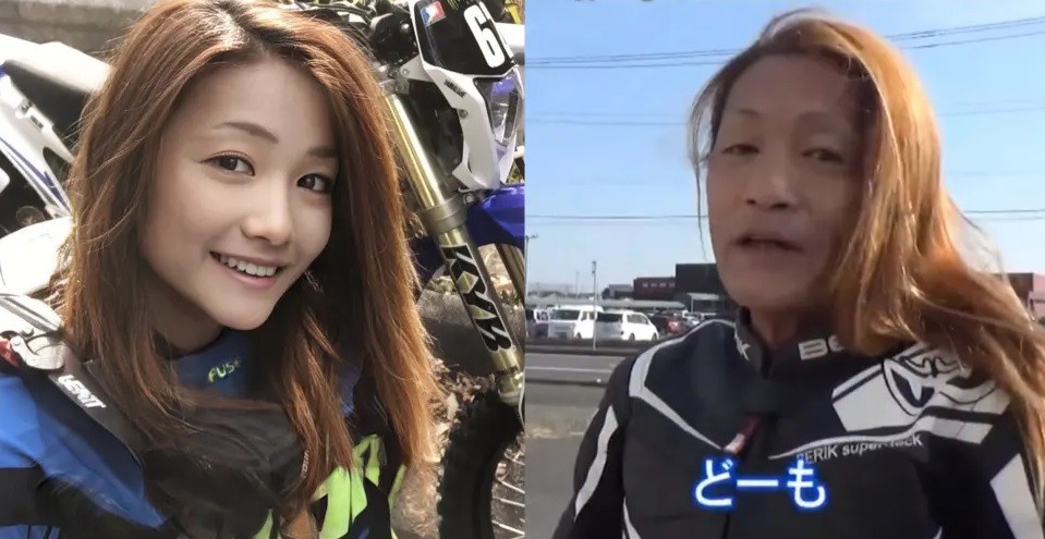 Investigación periodística: una popular influencer japonesa en realidad es un hombre que usó filtros | Redes