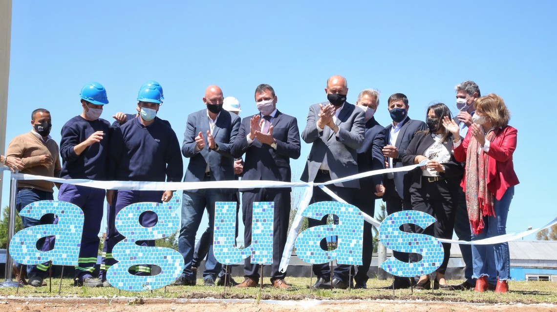 Inauguran el acueducto San Lorenzo, que suministrará agua a 50 mil vecinos | Noticias