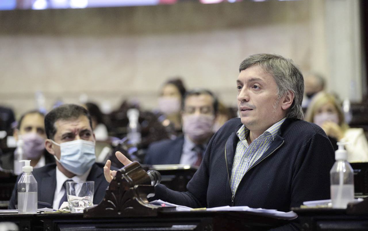 Máximo Kirchner apuntó al FMI: "Crearon un problema y tendrán que ser parte de la solución" | Nacionales