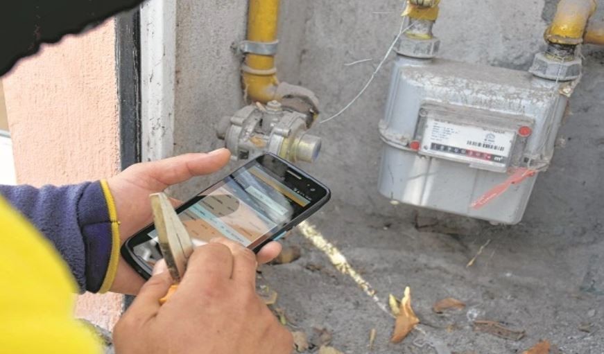 Se habilitó el formulario del trámite para el mantenimiento de tarifas | Información General