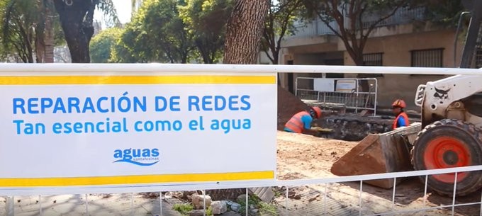 Aguas Santafesinas decreta jornada de duelo y asueto administrativo este jueves | Información General