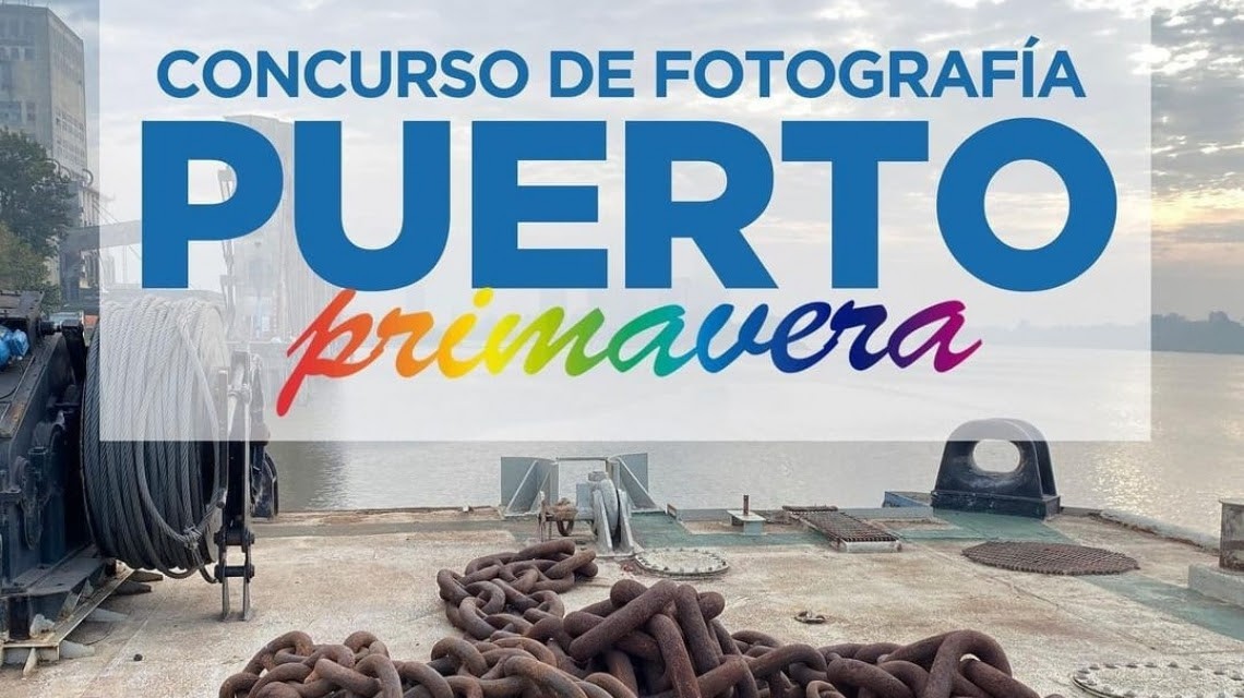 El Puerto de Santa Fe lanza un concurso fotográfico | Información General