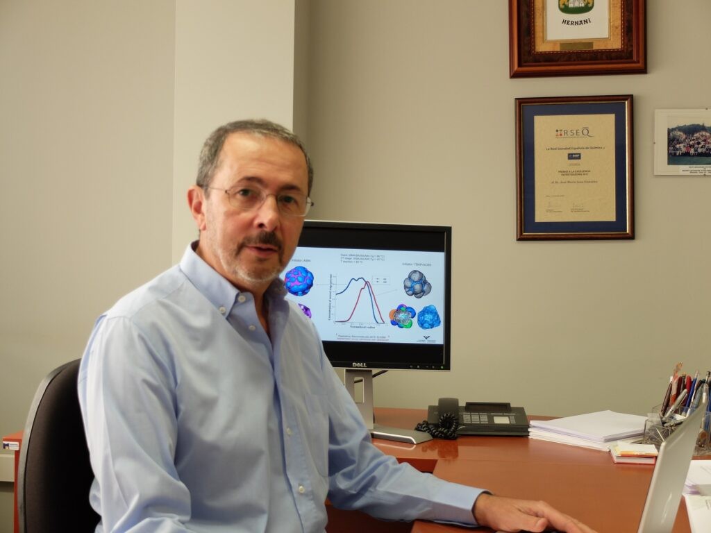 Destacado catedrático español visita el INTEC y dicta una conferencia | Noticias