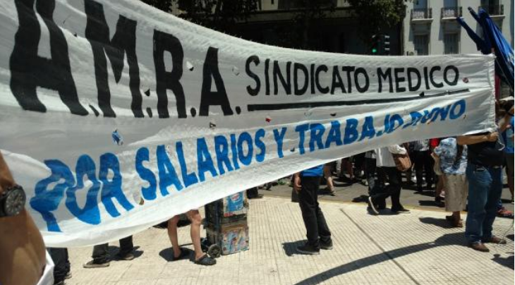 La atención en los hospitales podría verse resentida a partir de las 11 de la mañana | Noticias