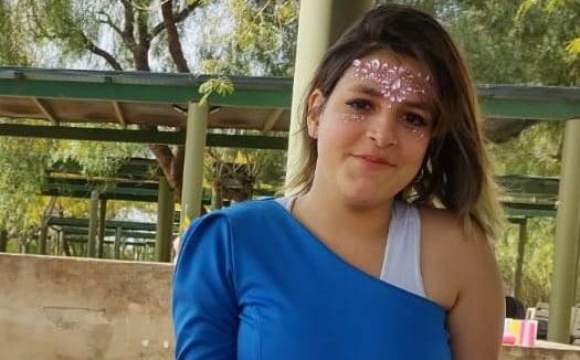 Solicitan información sobre Gianella Raquel Barrios | Información General