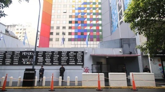 Realizaron una amenaza de bomba en la sede de la AMIA | Nacionales