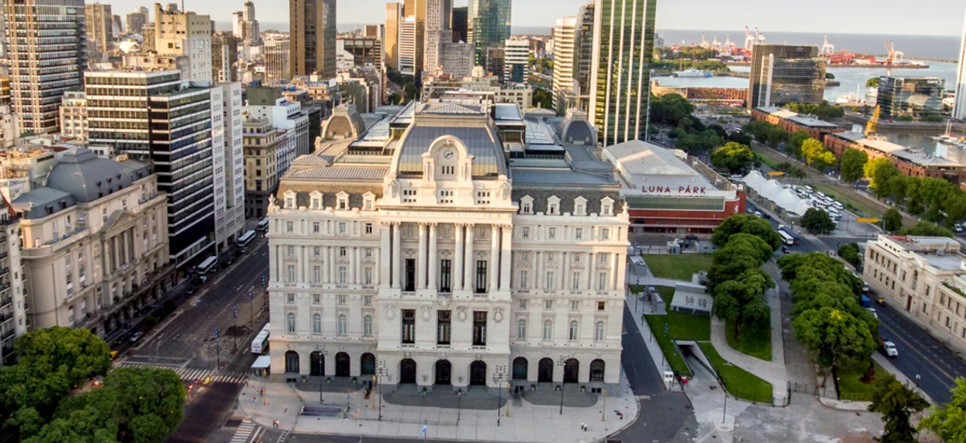 El Gobierno eligió un nuevo nombre para el CCK | Nacionales