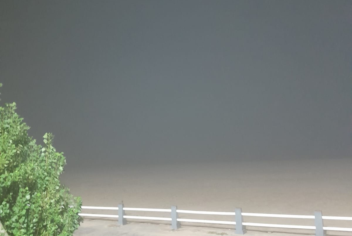 La ciudad amaneció con bancos de niebla y alerta por tormentas | Información General