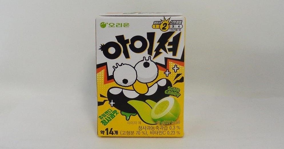 Assal recuerda la importancia de consumir productos rotulados en forma correcta | Información General