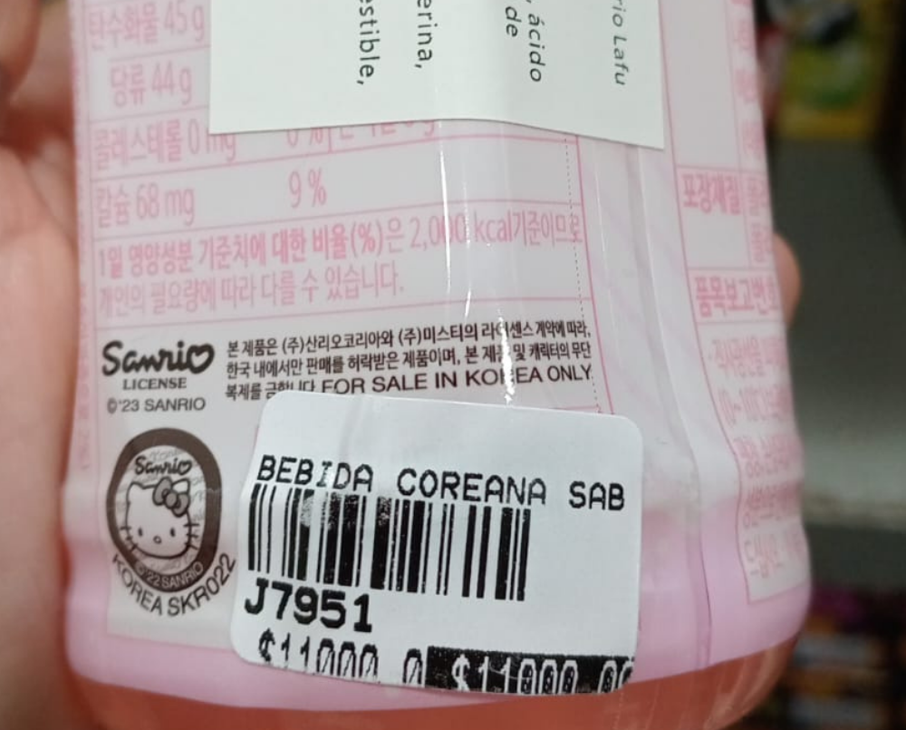 Recomiendan adquirir productos alimenticios con rotulación aprobada | Noticias