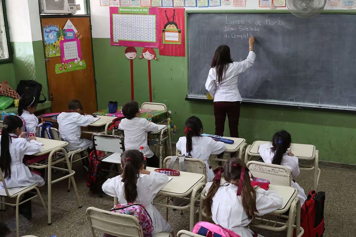 Más de 62 mil docentes reciben este jueves el incentivo por Asistencia Perfecta | Información General