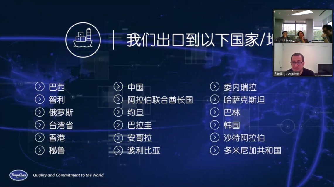 La provincia impulsa la vinculación comercial entre empresas santafesinas y países asiáticos | Información General