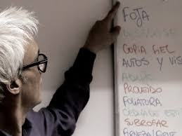 La justicia formoseña aprobó una guía de Lenguaje Claro para la comprensión de las sentencias | Judiciales