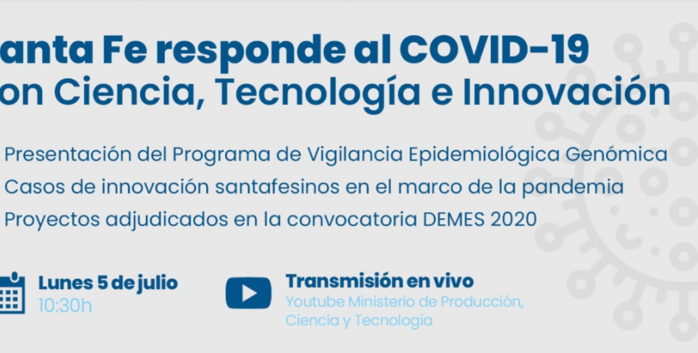 Santa Fe presenta hoy el Programa de Vigilancia Epidemiológica Genómica | Noticias