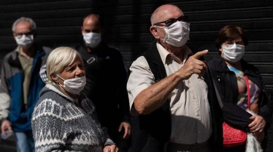 La provincia autorizó las actividades en los Centros de Jubilados | Información General