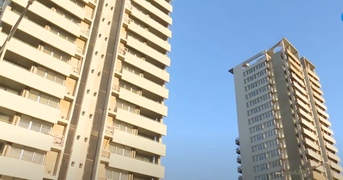 Procrear II: Comenzó la inscripción para los departamentos del Parque Federal | Noticias