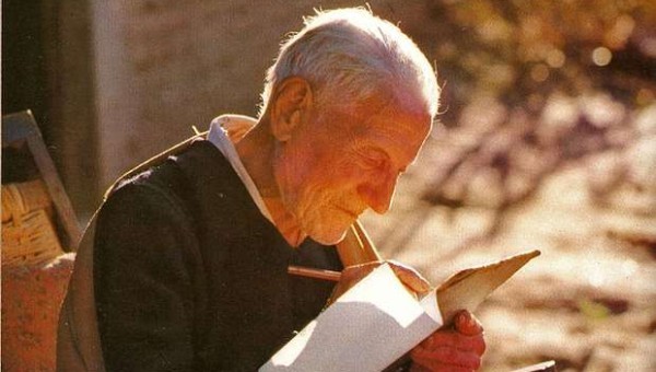 Hoy se conmemora en nuestro país el Día del Médico Rural | Información General