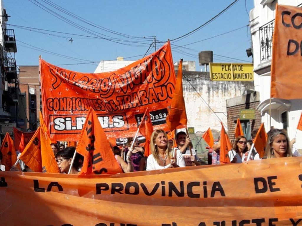 Posible reforma de Sistemas Previsionales: Siprus manifestó su malestar | Información General