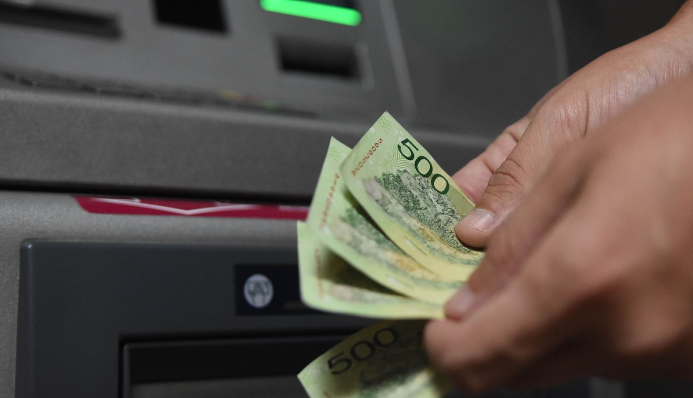 Pago de sueldos a empleados públicos: Quiénes cobran este jueves | Información General