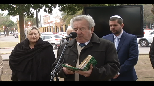 24 AÑOS DE IMPUNIDAD