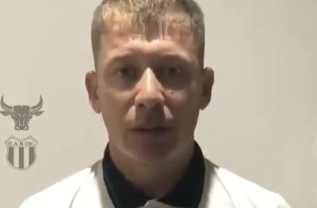 Arnaldo González pidió disculpas a la comunidad judía por su gestos antisemitas en Atlanta