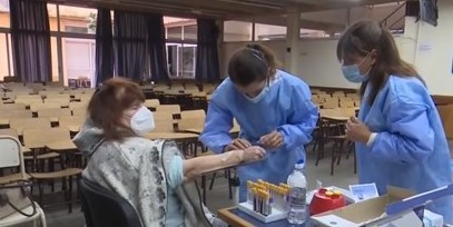 Científicos de la UNR desarrollaron un estudio de detección de anticuerpos COVID 19