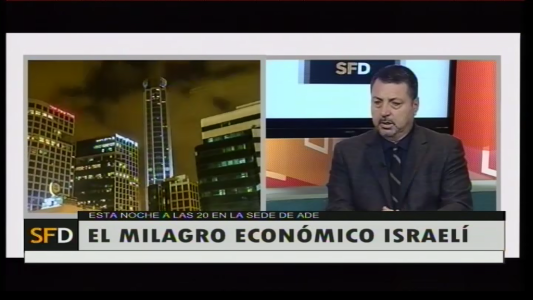 EL MILAGRO ECONÓMICO ISRAELÍ
