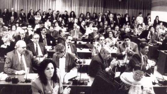 La Reforma del 94: Los cambios que tuvo el Paraninfo