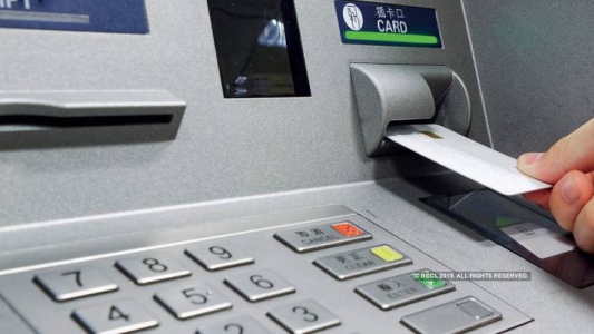 Bancos: Atenderán a los jubilados en las dos primeras horas de atención al público