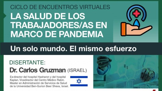 Ciclo de Encuentros Virtuales: comienza la propuesta de ATE Santa Fe