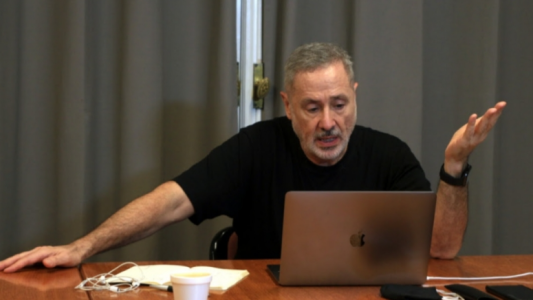 La provincia presentó el proyecto sobre el nuevo sistema de control policial