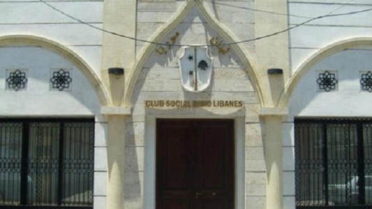 El lado B del coronavirus: el Sirio Libanés se quedó sin concesionario