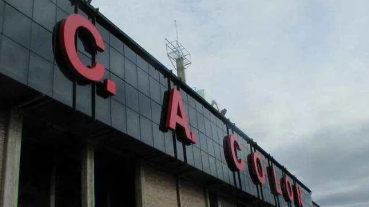 Hasta el momento todos los testeos que se hicieron en Colón dieron negativo