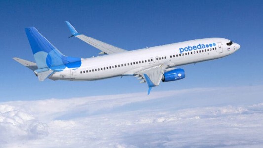 Investigan a dos pilotos de un Boeing 737 por dibujar un pene gigante en el cielo con el avión