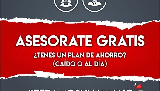 Descuento de hasta el 50% en gastos de retiro: la promoción de Red Finance durante junio