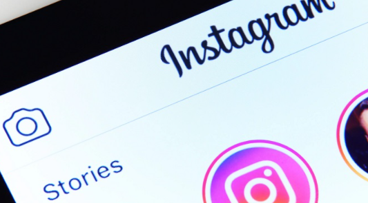 Instagram ¿Pretende destronar también a Only Fans?