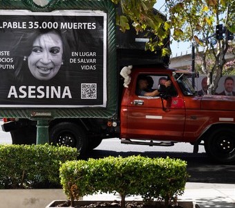 Cristina Fernández pidió declarar en la causa de los afiches