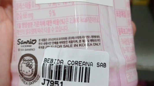 Recomiendan adquirir productos alimenticios con rotulación aprobada