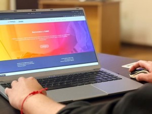 Timbó Compras, el sistema digital que lanzó el gobierno para transparentar las licitaciones