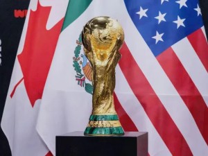 La intervención de Estados Unidos en Venezuela pone en alerta al Mundial 2026