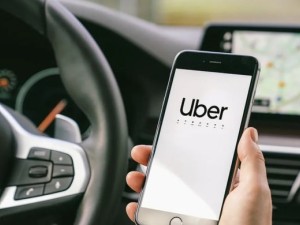 Conductores de Uber realizan este martes un "apagón" del servicio en Santa Fe