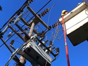 Cortes de energía para este martes 16 de diciembre