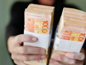Salarios: se conoció el porcentaje que aumentarán las empresas en 2026